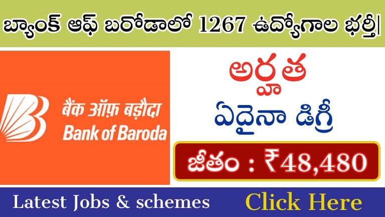 Bank of Baroda