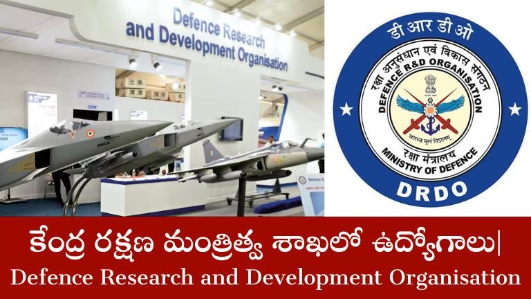 DRDO