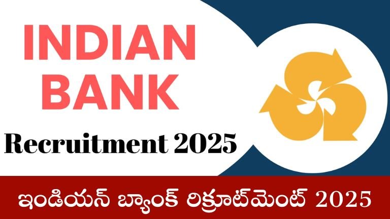 Indian Bank