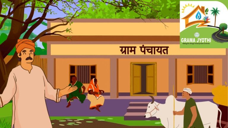 Gram Panchayat